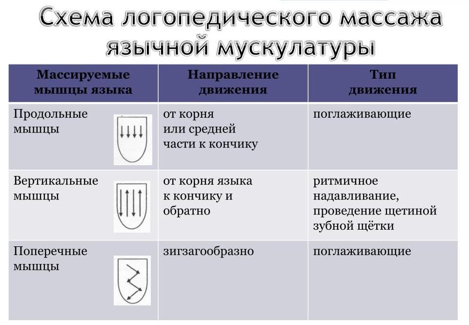 slide11-ljpg